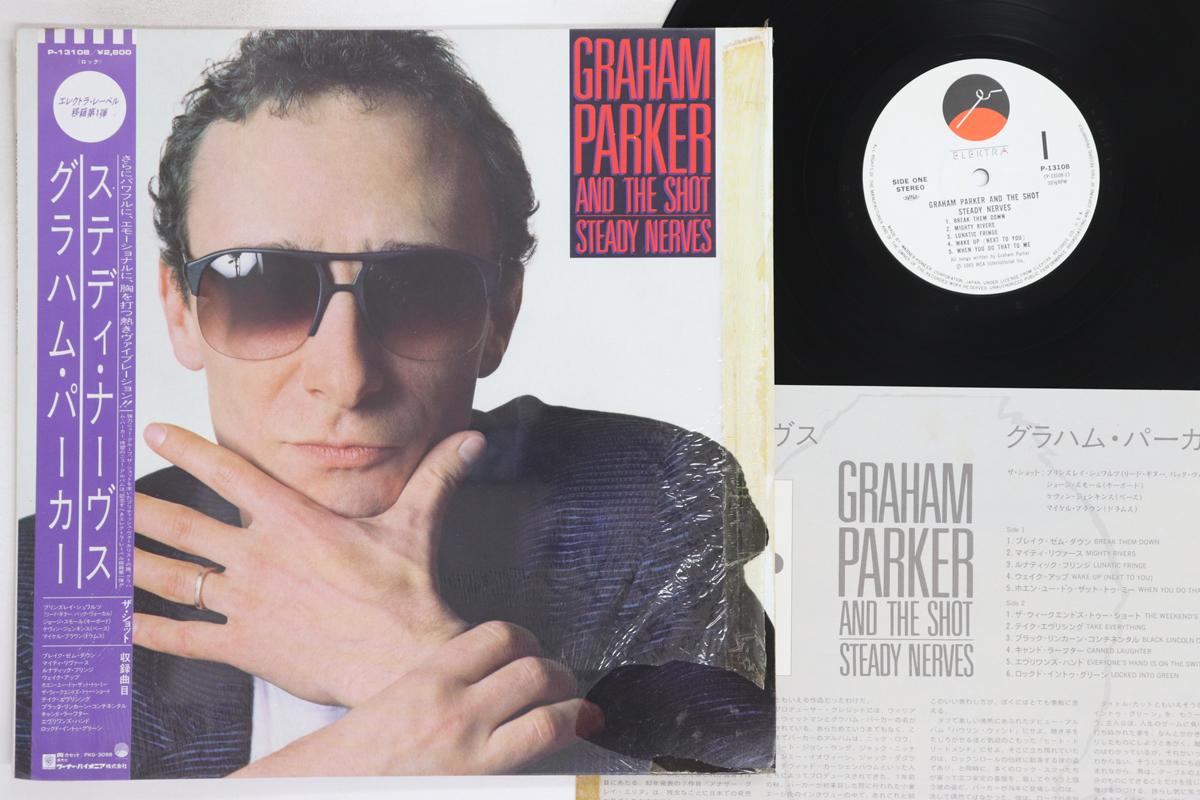 LP Record GRAHAM PARKER - Steady Nerves P13108 ELEKTRA 1985 Japan Obi Rock Used
LP Record GRAHAM PARKER - Steady Nerves P13108 ELEKTRA 1985 Japan Obi Rock Used