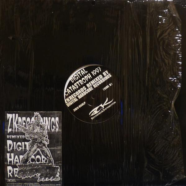 12inch Record VARIOUS Digital Catastroph 1997 ZIKS050LP ZK Records 1997 Japan Japanese PopRock Used
12inch Record VARIOUS Digital Catastroph 1997 ZIKS050LP ZK Records 1997 Japan Japanese PopRock Used