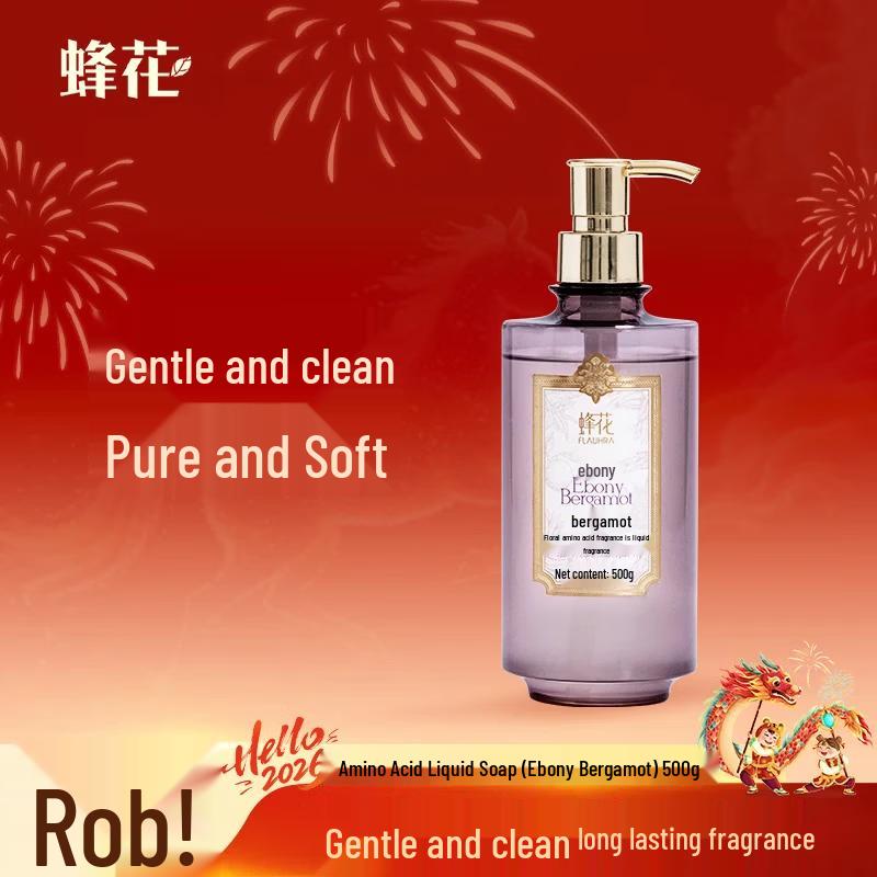 Bee Flower Ebony Bergamot Liquid Soap
Bee Flower Ebony Bergamot Liquid Soap