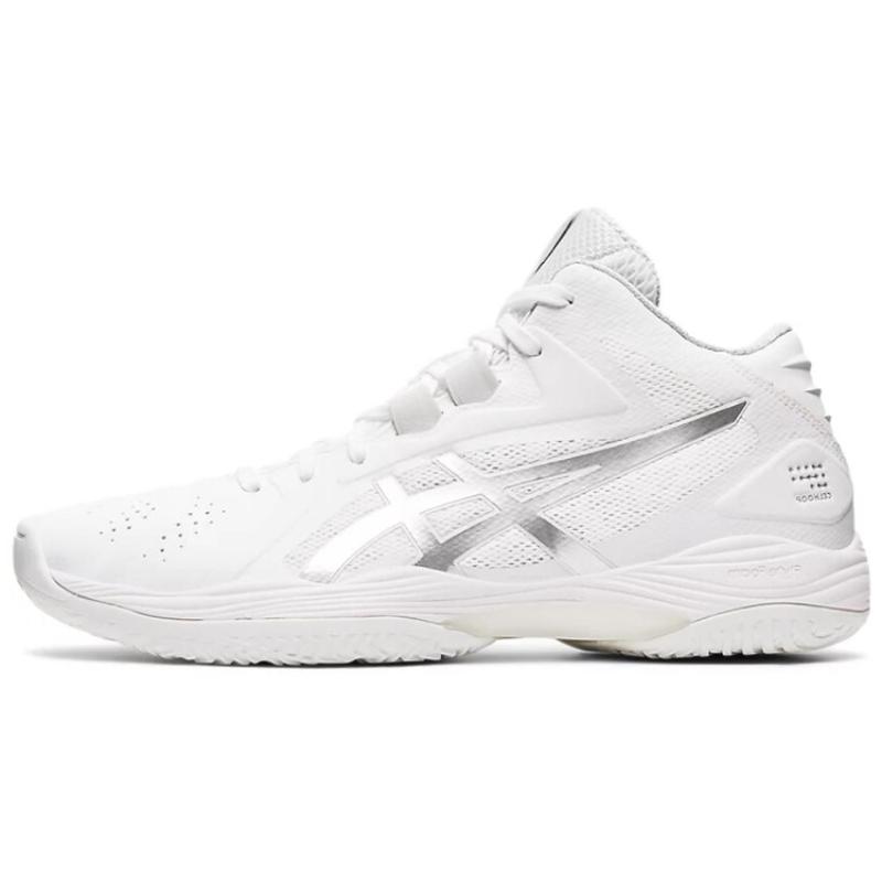 ASICS Gel Hoop V13 Silver Sneakers 1063A035-100 39
ASICS Gel Hoop V13 Silver Sneakers 1063A035-100 39