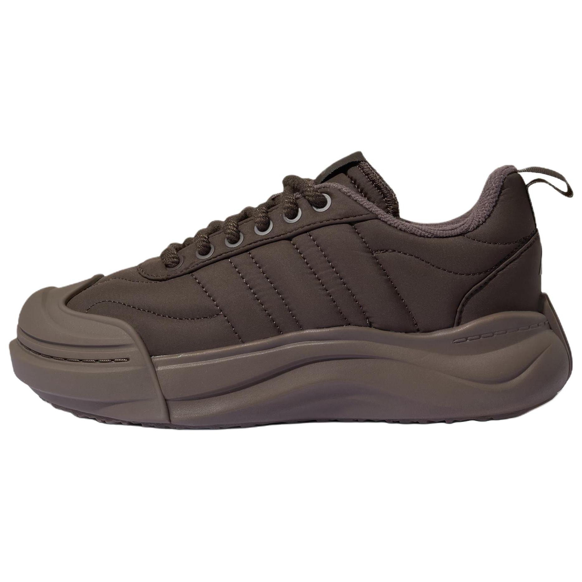 Adidas Maxxpuff Breadhead Shoes Comfortable Fit Casual Shoes Unisex sneakers Brown KK3109 46
Adidas Maxxpuff Breadhead Shoes Comfortable Fit Casual Shoes Unisex sneakers Brown KK3109 46