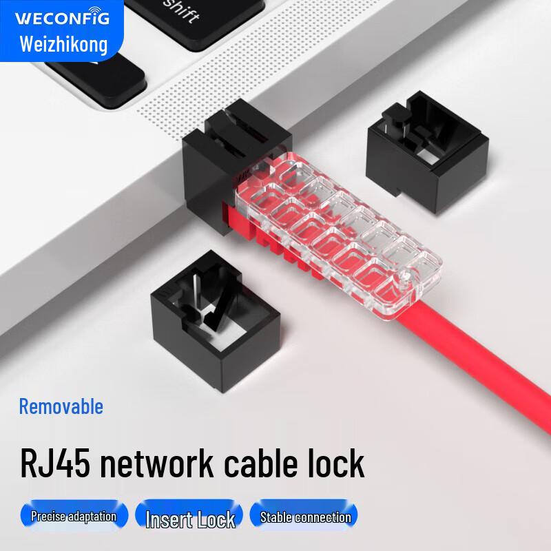 RJ45 Network Port Security Lock Kit
RJ45 Network Port Security Lock Kit