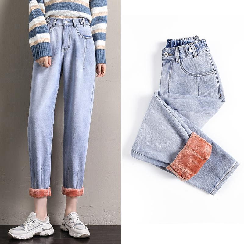Толстые зимние джинсы для женщин, коллекция 2022 года, винтажные бархатные теплые джинсы-шаровары, свободные флисовые джинсы для мам с высокой талией, женские джинсы-бойфренды
Толстые зимние джинсы для женщин, коллекция 2022 года, винтажные бархатные теплые джинсы-шаровары, свободные флисовые джинсы для мам с высокой талией, женские джинсы-бойфренды