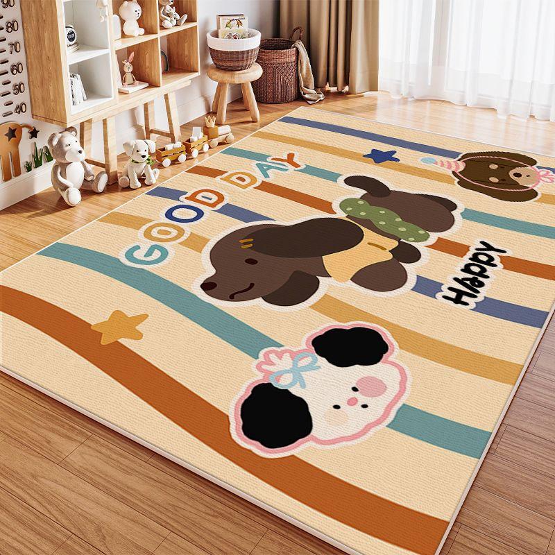 Kids Cartoon Carpet Mat Rug Striped Star Pattern Happy GOOD DAY Print Soft Floor Mat for Children s Room Home Decoration 40X60CM
Kids Cartoon Carpet Mat Rug Striped Star Pattern Happy GOOD DAY Print Soft Floor Mat for Children s Room Home Decoration 40X60CM