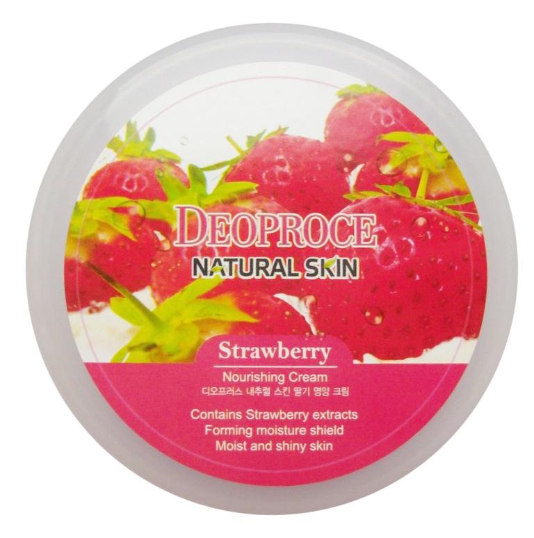 Питательный крем для лица и тела с экстрактом клубники DEOPROCE NATURAL SKIN STRAWBERRY NOURISHING CREAM, 100 г,
Питательный крем для лица и тела с экстрактом клубники DEOPROCE NATURAL SKIN STRAWBERRY NOURISHING CREAM, 100 г,