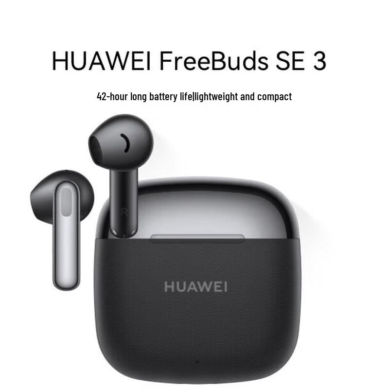 Huawei FreeBuds SE 3 Wireless Earbuds
Huawei FreeBuds SE 3 Wireless Earbuds