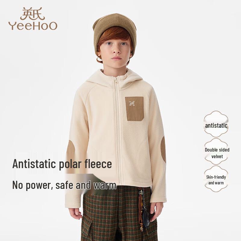 YEEHOO Boys Hooded Color-Block Winter Jacket 130
YEEHOO Boys Hooded Color-Block Winter Jacket 130