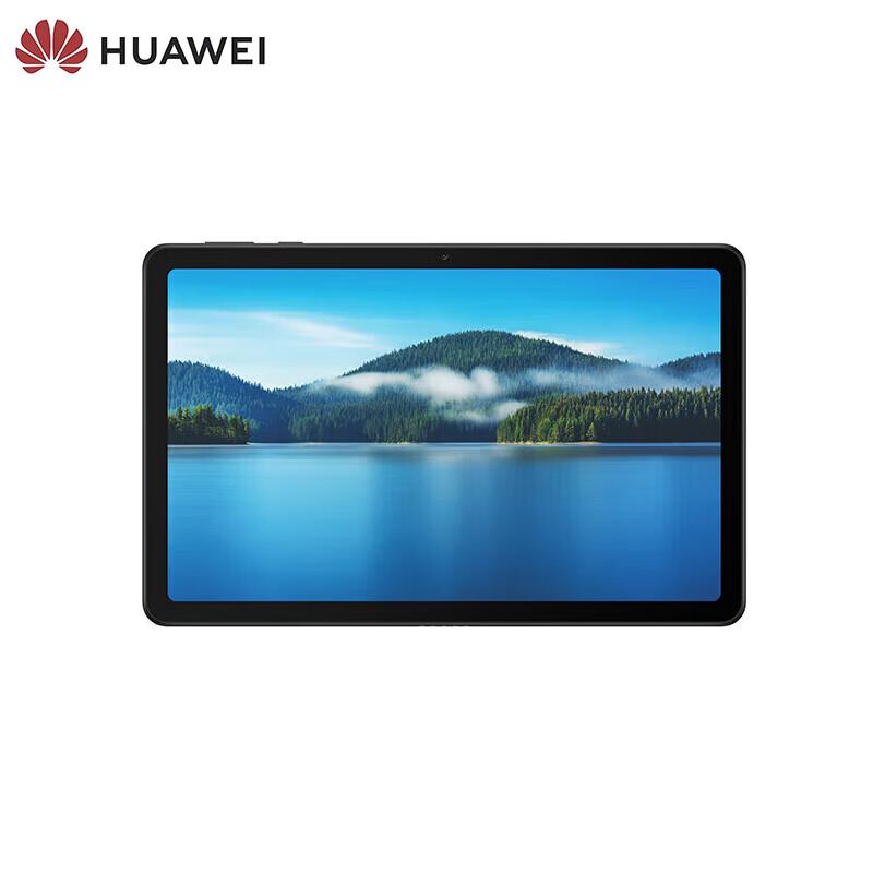 Huawei Qingyun C5e Wi-Fi Tablet (CN version)
Huawei Qingyun C5e Wi-Fi Tablet (CN version)