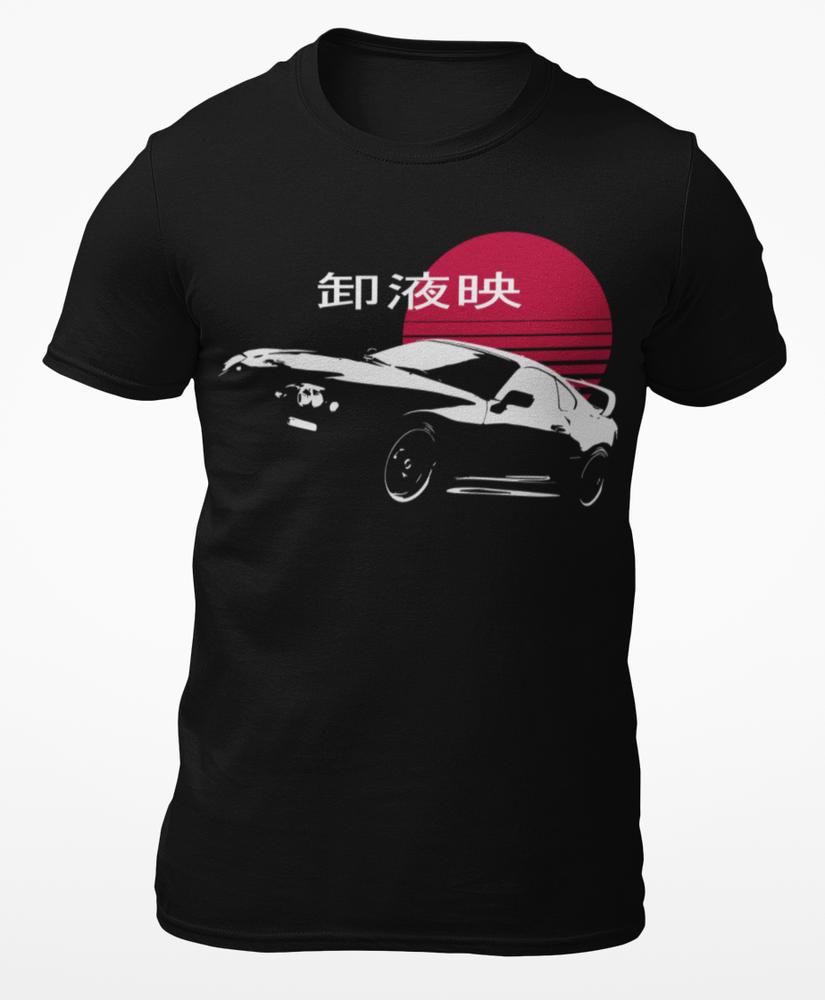 Футболка унисекс с короткими рукавами Jdm Legend 1999 Supra Tuning, японский спортивный автомобиль
Футболка унисекс с короткими рукавами Jdm Legend 1999 Supra Tuning, японский спортивный автомобиль