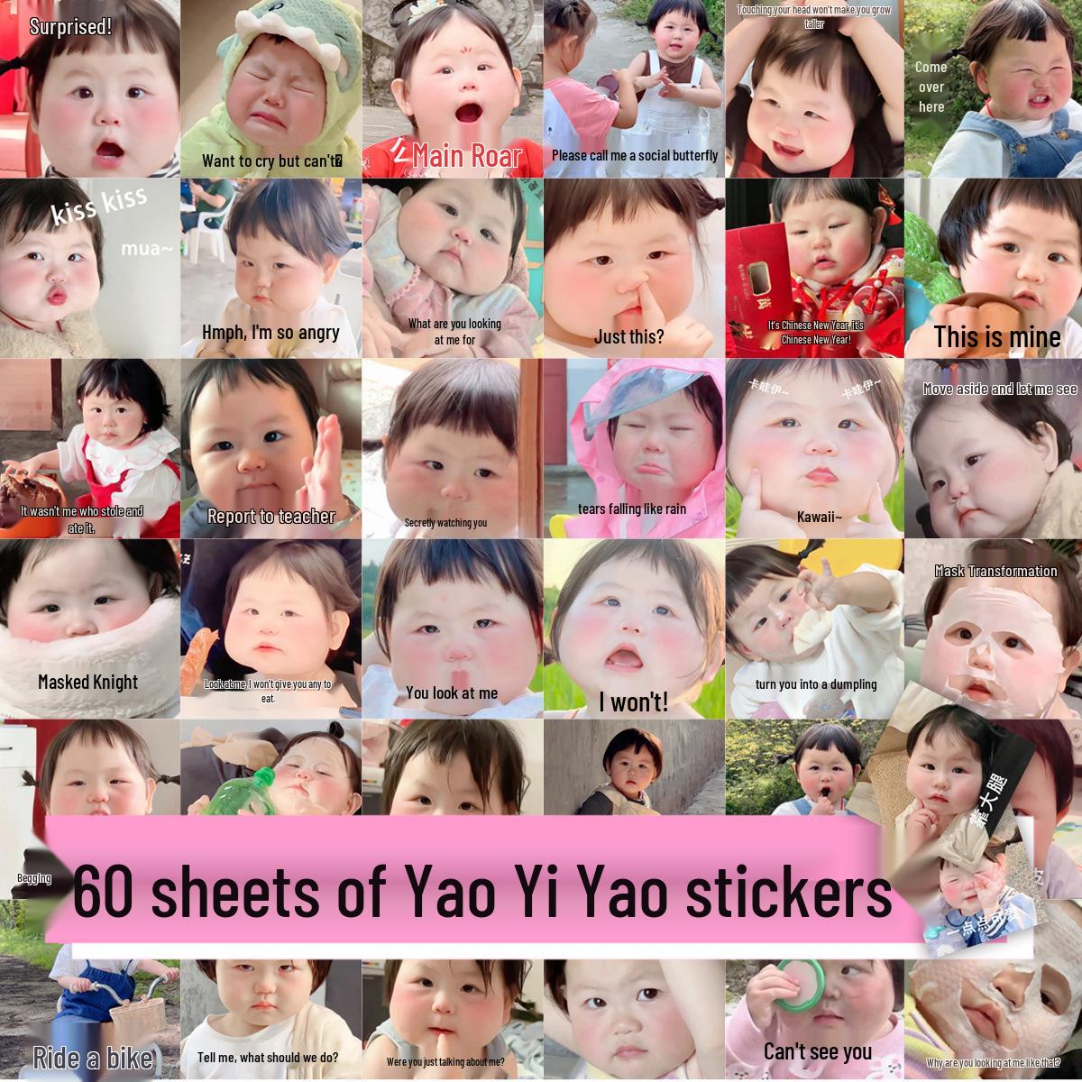 60 Yao Yi Yao Emoticon Stickers: DIY Graffiti for Kids Suitcases, Water Bottles, Notebooks, & Planners OPP Bag + 63 Stickers
60 Yao Yi Yao Emoticon Stickers: DIY Graffiti for Kids Suitcases, Water Bottles, Notebooks, & Planners OPP Bag + 63 Stickers