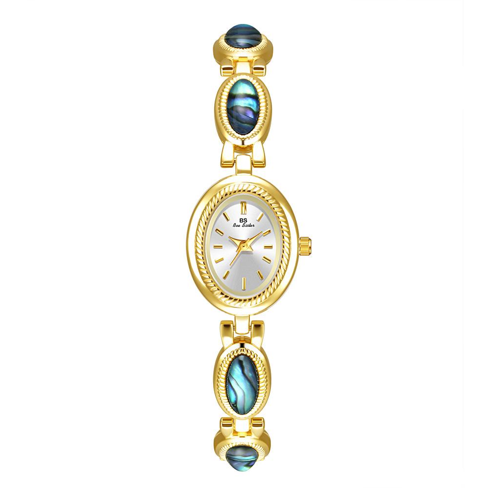 Light luxury Brand Watch for Women high-end Black Gold Abalone Shell Bracelet Waterproof Ladies Fashion Quartz Wristwatches Gift
Light luxury Brand Watch for Women high-end Black Gold Abalone Shell Bracelet Waterproof Ladies Fashion Quartz Wristwatches Gift