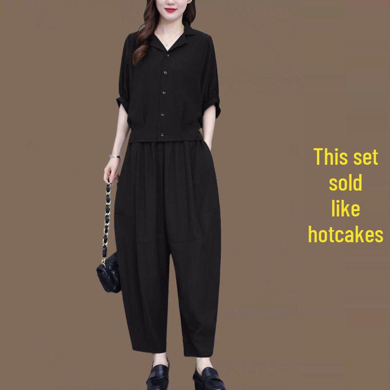 Elegant Ice Silk Women s Summer Two-Piece Set: Loose, Solid Color T-Shirt and Belly-Covering Pants M (80-100 cm) чорний
Elegant Ice Silk Women s Summer Two-Piece Set: Loose, Solid Color T-Shirt and Belly-Covering Pants M (80-100 cm) чорний