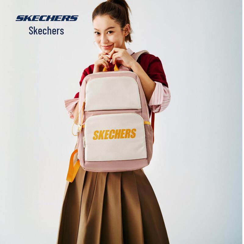 Skechers Large Capacity Travel & School Backpack One Size
Skechers Large Capacity Travel & School Backpack One Size