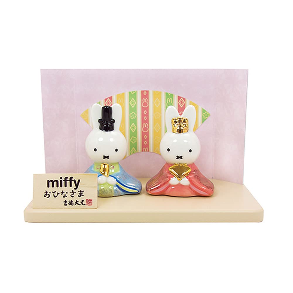 Yoshitoku Miffy Goods Doll Кукла Фарфоровая кукла Хина 183121 miffy 15 x 12 x 7 см Фестиваль Дика Бруны Фестиваль персиков Украшения Компактный размер
Yoshitoku Miffy Goods Doll Кукла Фарфоровая кукла Хина 183121 miffy 15 x 12 x 7 см Фестиваль Дика Бруны Фестиваль персиков Украшения Компактный размер
