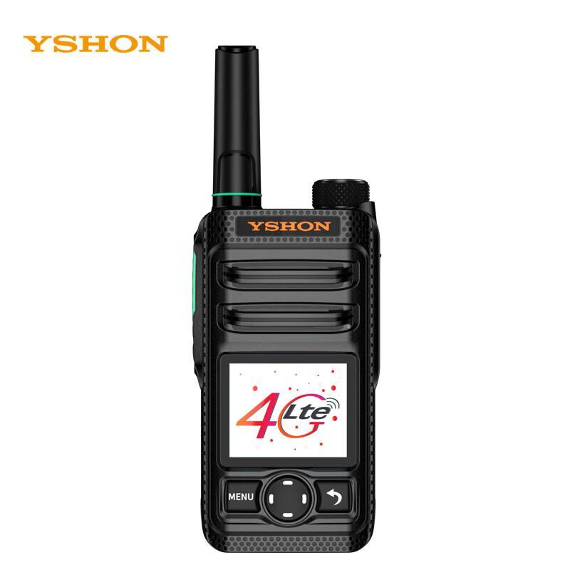 Yixin K-380 4G Nationwide Smart Walkie-Talkie (CN version)
Yixin K-380 4G Nationwide Smart Walkie-Talkie (CN version)