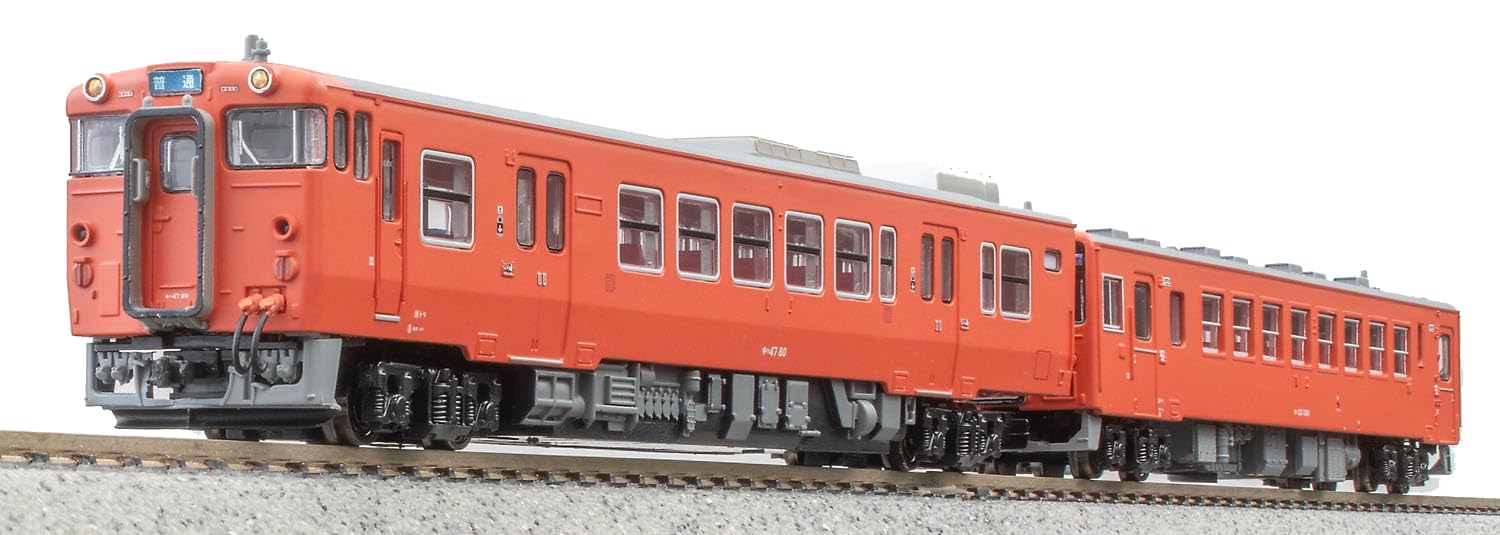 Micro Ace N Gauge Kiha Kiha Metropolitan Area Color Set A6444 Railway Model Diesel Car 33-1001 + 47-80 2-Car
Micro Ace N Gauge Kiha Kiha Metropolitan Area Color Set A6444 Railway Model Diesel Car 33-1001 + 47-80 2-Car