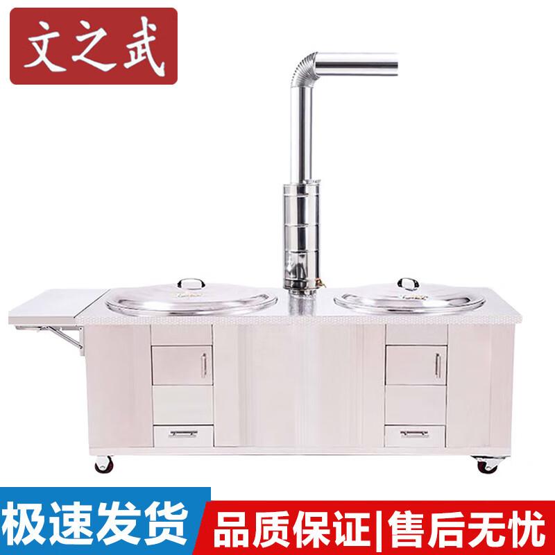 Heavy-Duty Rural Wood-Burning Stove
Heavy-Duty Rural Wood-Burning Stove