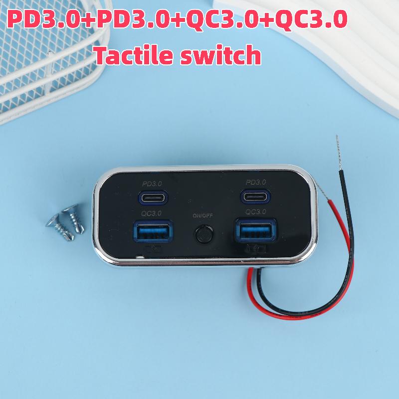 4-Port 12-24V Rv Usb Outlet Fast Car Charging Dual Pd3.0 Dual Qc3.0 Socket Wall Mount Charger Accessories For Bus Boat Truck A3
4-Port 12-24V Rv Usb Outlet Fast Car Charging Dual Pd3.0 Dual Qc3.0 Socket Wall Mount Charger Accessories For Bus Boat Truck A3