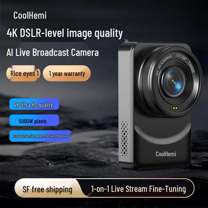 Cool Hi 4K Ultra HD Camera for Live Streaming, Entertainment, Meetings & Classes Mi Mou 1
Cool Hi 4K Ultra HD Camera for Live Streaming, Entertainment, Meetings & Classes Mi Mou 1