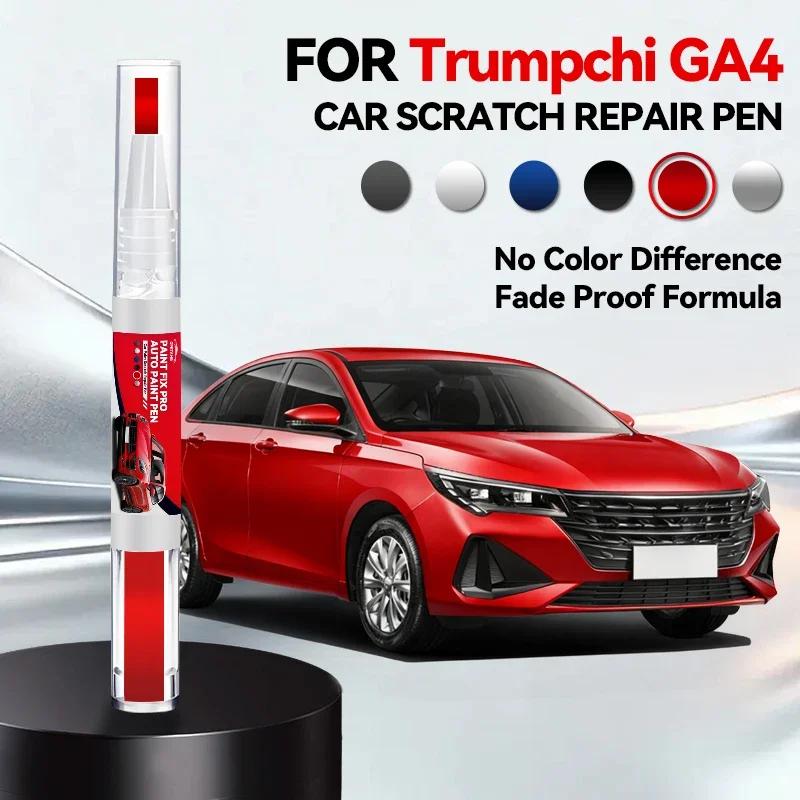 2026 Hot Car Accessories Paint Pen Touch Up For Trumpchi GA4 Paint Repair Pen Touch Up Scratch Remover DIY Auto Accessories Blac червоний
2026 Hot Car Accessories Paint Pen Touch Up For Trumpchi GA4 Paint Repair Pen Touch Up Scratch Remover DIY Auto Accessories Blac червоний
