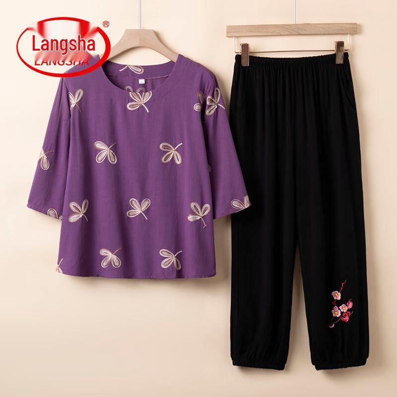 LangSha Women s Plus Size Cotton Linen Embroidered Short Sleeve T-Shirt G-3XL
LangSha Women s Plus Size Cotton Linen Embroidered Short Sleeve T-Shirt G-3XL