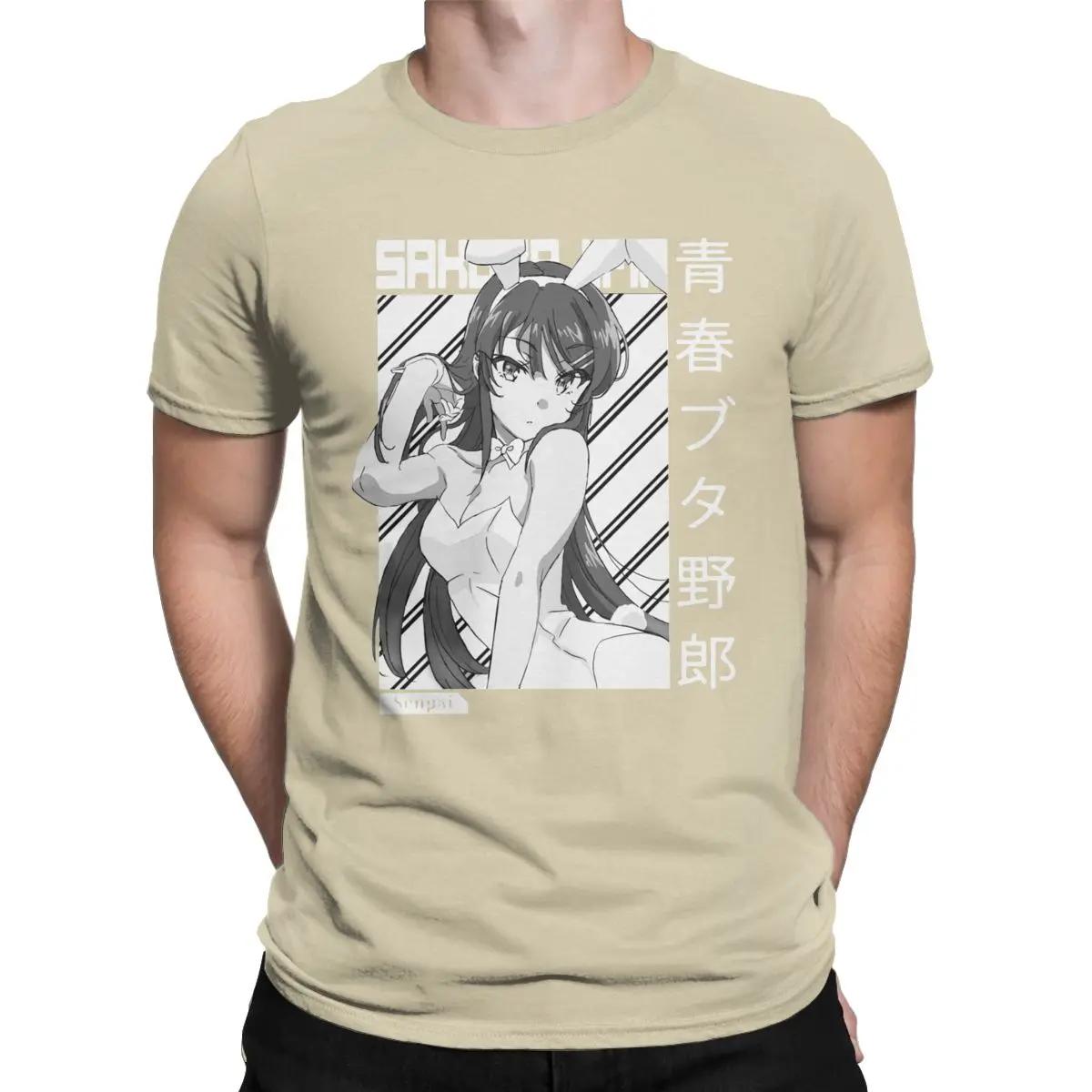 Mai Sakurajima T-Shirt Men Women Round Collar Cotton T Shirt Rascal Does Not Dream of Bunny Girl Senpai Short Sleeve 2XL
Mai Sakurajima T-Shirt Men Women Round Collar Cotton T Shirt Rascal Does Not Dream of Bunny Girl Senpai Short Sleeve 2XL