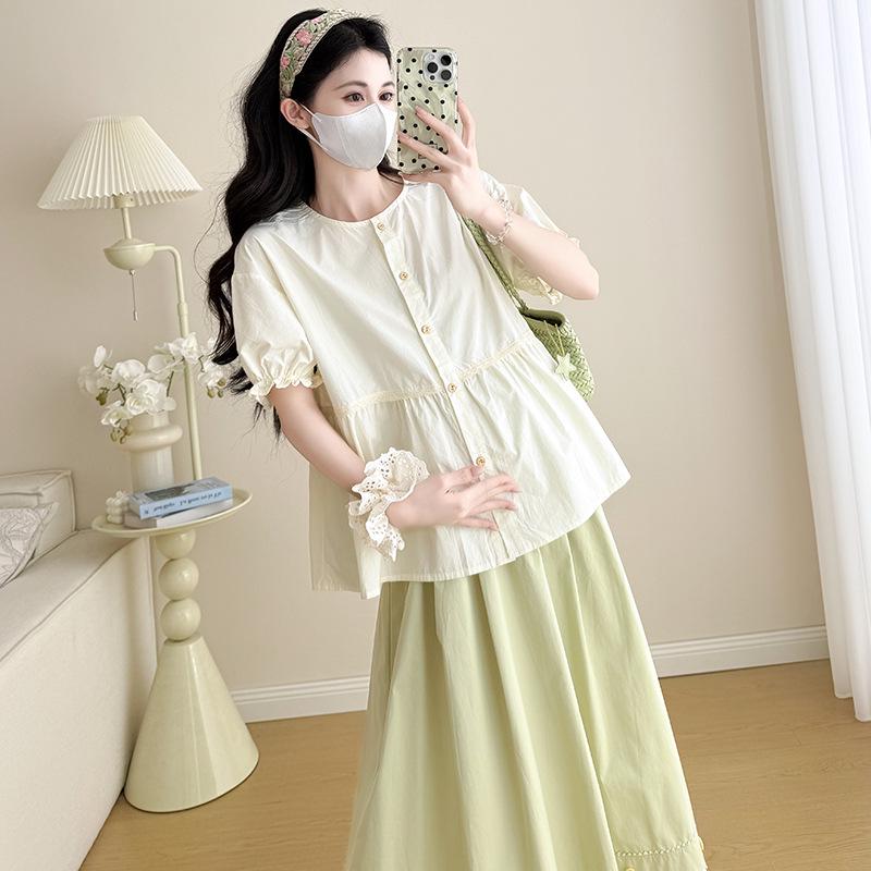 2026 Stylish & Chic Apricot Doll Blouse with Round Neck + Fresh Green Midi Skirt XL
2026 Stylish & Chic Apricot Doll Blouse with Round Neck + Fresh Green Midi Skirt XL