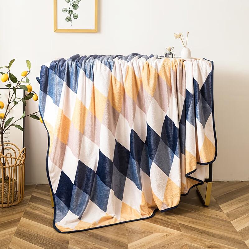 KINTHERI Greenland Blanket
KINTHERI Greenland Blanket