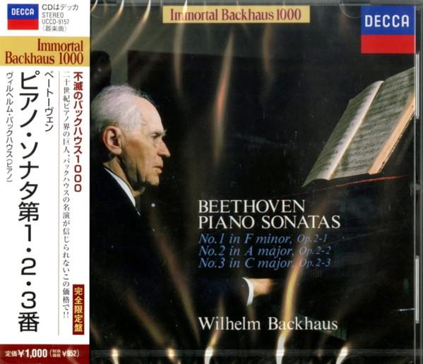 CD WILHELM BACKHAUS - Beethoven: Piano Sonatas No. 1, 2, UCCD9157 Decca 2004 Japan Classical Used
CD WILHELM BACKHAUS - Beethoven: Piano Sonatas No. 1, 2, UCCD9157 Decca 2004 Japan Classical Used