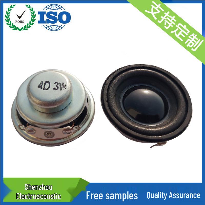 36mm Multimedia Speaker, 4/8 Ohm, 3W, Pot Bottom, Foam Surround
36mm Multimedia Speaker, 4/8 Ohm, 3W, Pot Bottom, Foam Surround