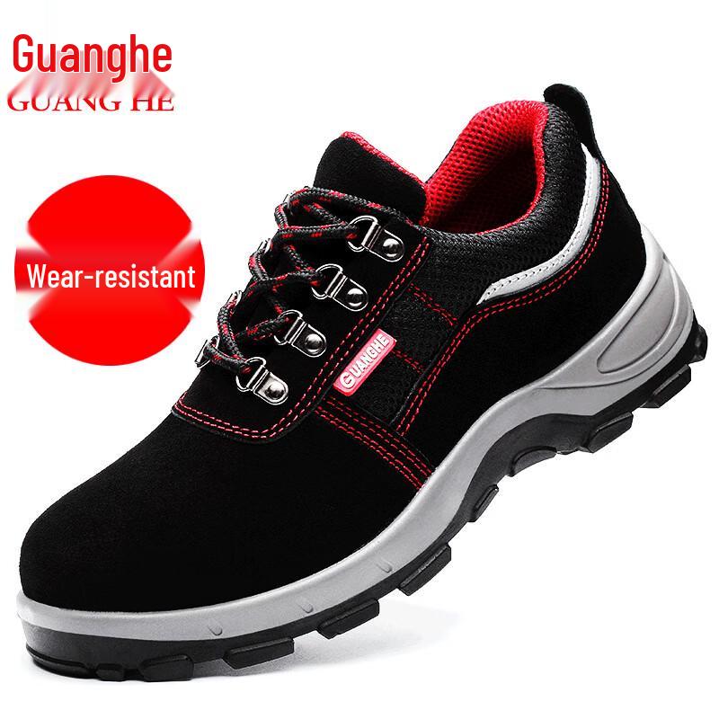 Men s Breathable Suede Steel Toe Safety Work Shoes 36-46
Men s Breathable Suede Steel Toe Safety Work Shoes 36-46