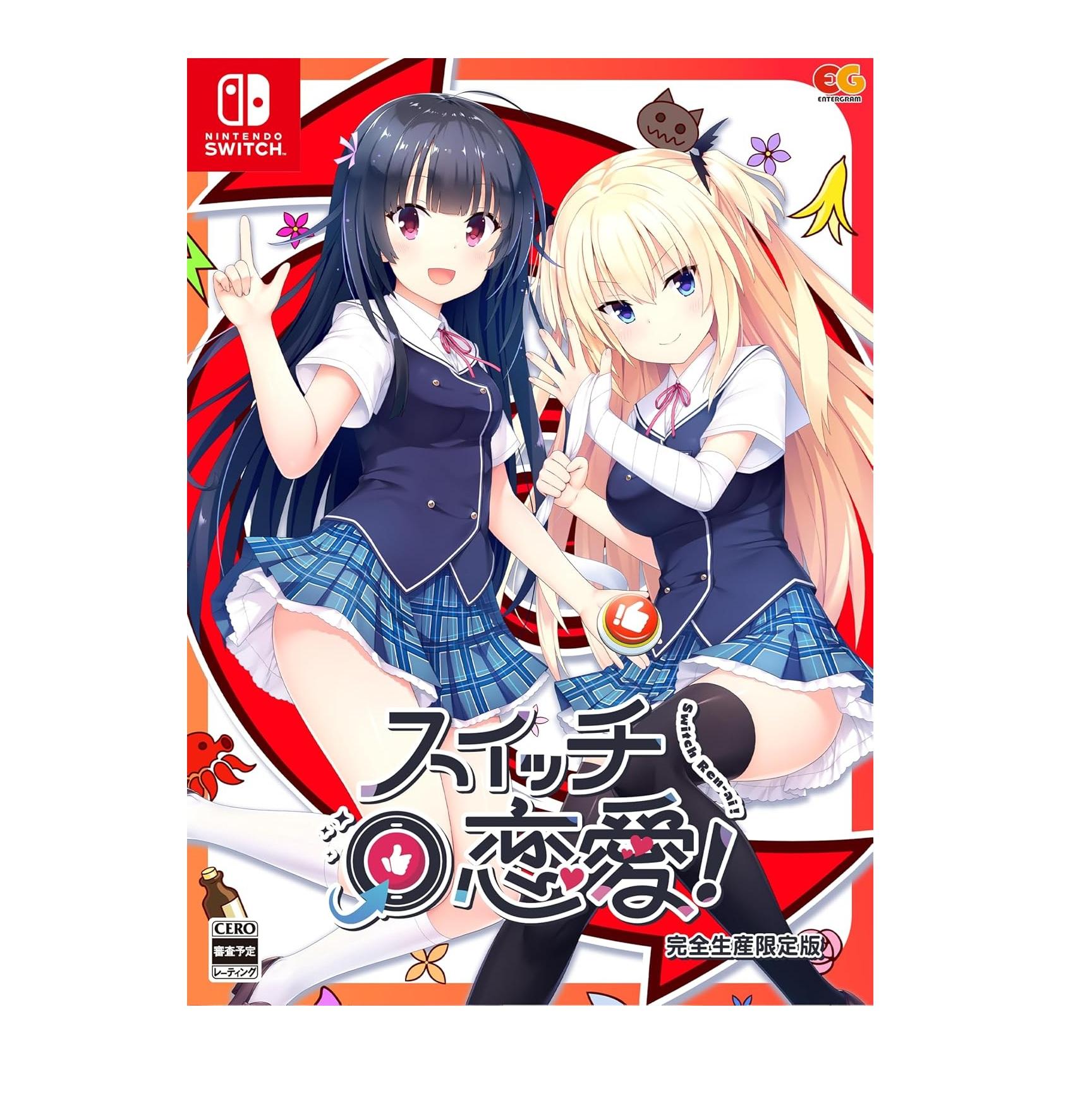 NINTENDO SWITCH Switch Renai ! Special Edition Japan NEW
NINTENDO SWITCH Switch Renai ! Special Edition Japan NEW