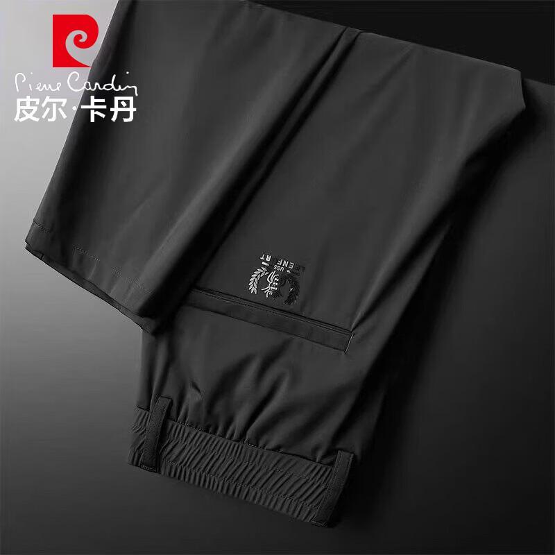 Pierre Cardin Men s Ice Silk Straight-Leg Casual Pants 38
Pierre Cardin Men s Ice Silk Straight-Leg Casual Pants 38