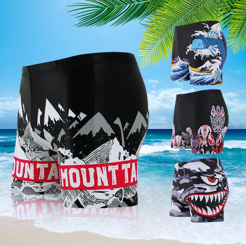 2024 Men s Digital Print Loose Thickened Swim Trunks - Trendy Hot Spring Design 5XL
2024 Men s Digital Print Loose Thickened Swim Trunks - Trendy Hot Spring Design 5XL