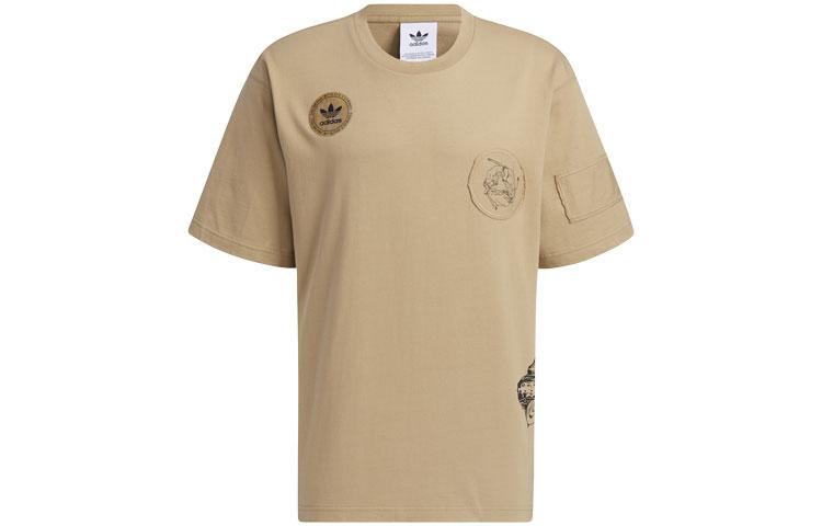 Adidas Originals YOSHITOSHI T Shirt Men s Hemp HA1494 XL
Adidas Originals YOSHITOSHI T Shirt Men s Hemp HA1494 XL