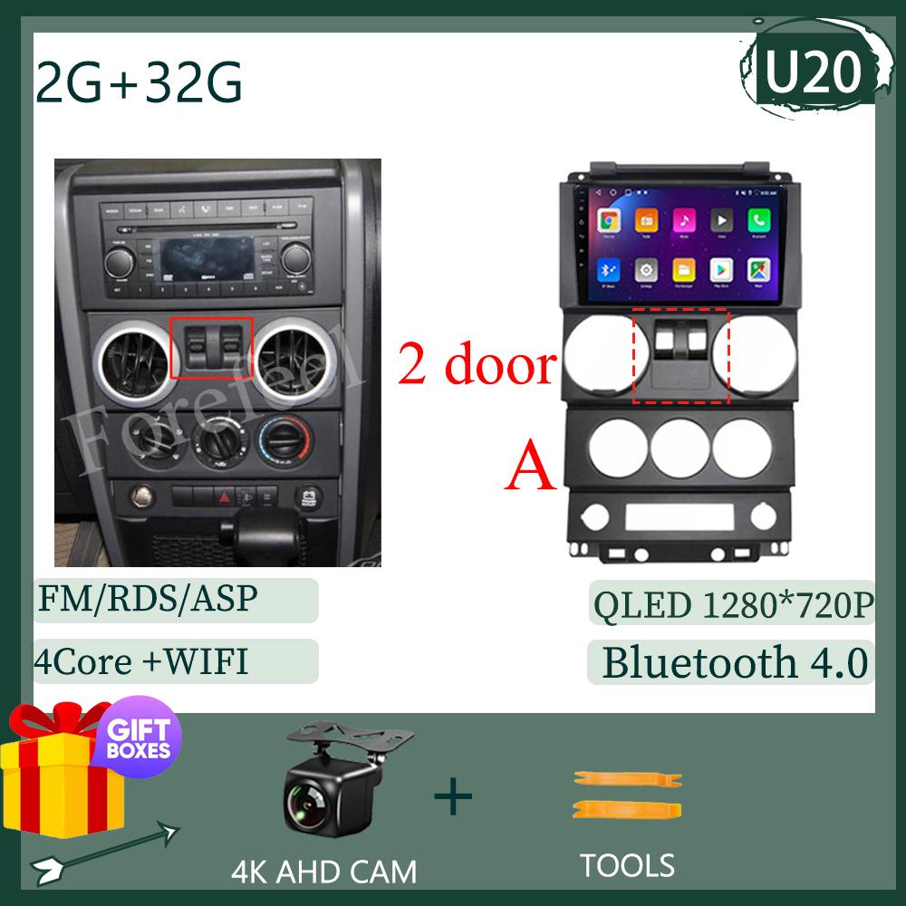 CarPlay Android 14 для Jeep Wrangler Unlimited 3 JK 2008 - 2010 Автомобильная 360-градусная камера GPS Головное устройство Радио Авто 5G QLET WiFi DVD DSP IPS
CarPlay Android 14 для Jeep Wrangler Unlimited 3 JK 2008 - 2010 Автомобильная 360-градусная камера GPS Головное устройство Радио Авто 5G QLET WiFi DVD DSP IPS