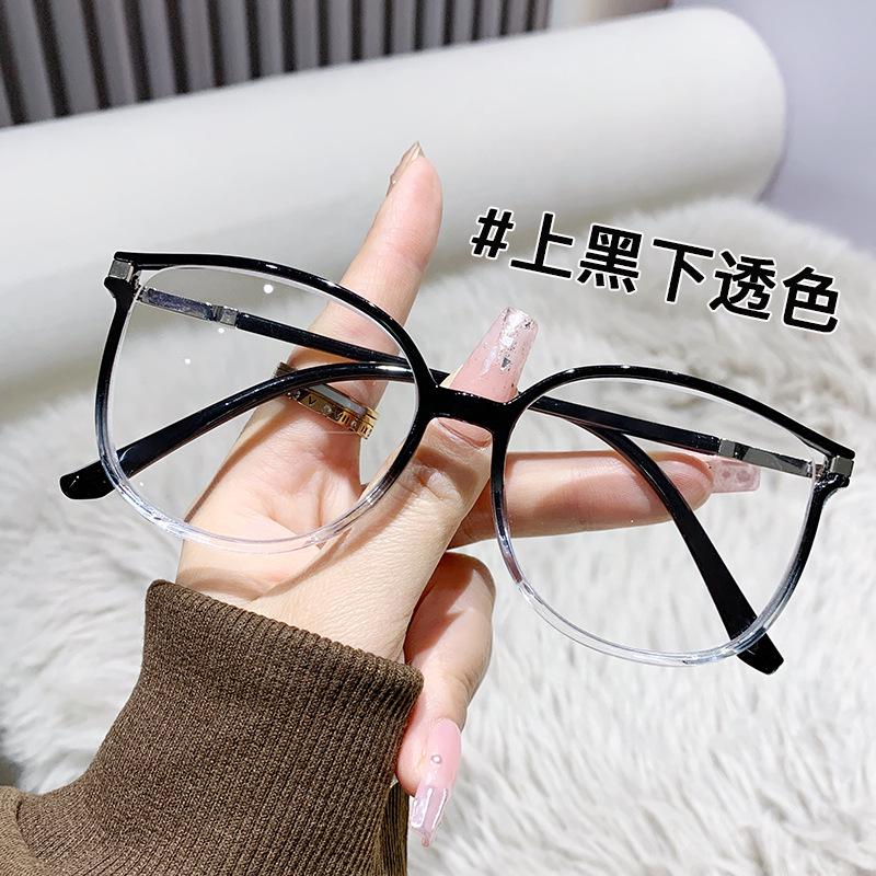 Stylish Oversized Anti-Blue Light Reading Glasses for Seniors with Rhinestones - Women s Versatile Plano Glasses +0.00
Stylish Oversized Anti-Blue Light Reading Glasses for Seniors with Rhinestones - Women s Versatile Plano Glasses +0.00