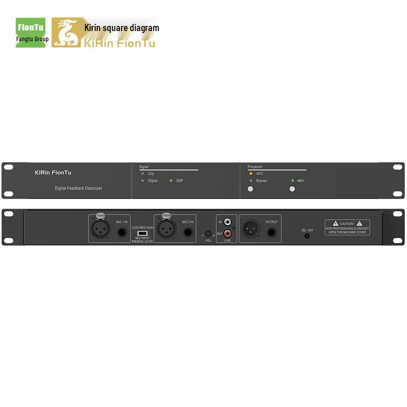 FionTu Conference Audio Feedback Suppressor (CN version)
FionTu Conference Audio Feedback Suppressor (CN version)