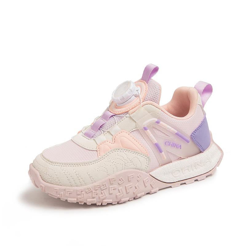 Rotating button mesh breathable sneakers fashionable personality boys cool handsome basketball shoes girls high value tide 31 yards inner length about 19.2CM
Rotating button mesh breathable sneakers fashionable personality boys cool handsome basketball shoes girls high value tide 31 yards inner length about 19.2CM