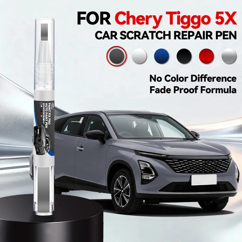Vehicle for Exclusive Use For Chery Tiggo 5x Car Paint Repair Pen Touch Up Scratch Remover DIY Auto Accessories White 100 Blue
Vehicle for Exclusive Use For Chery Tiggo 5x Car Paint Repair Pen Touch Up Scratch Remover DIY Auto Accessories White 100 Blue