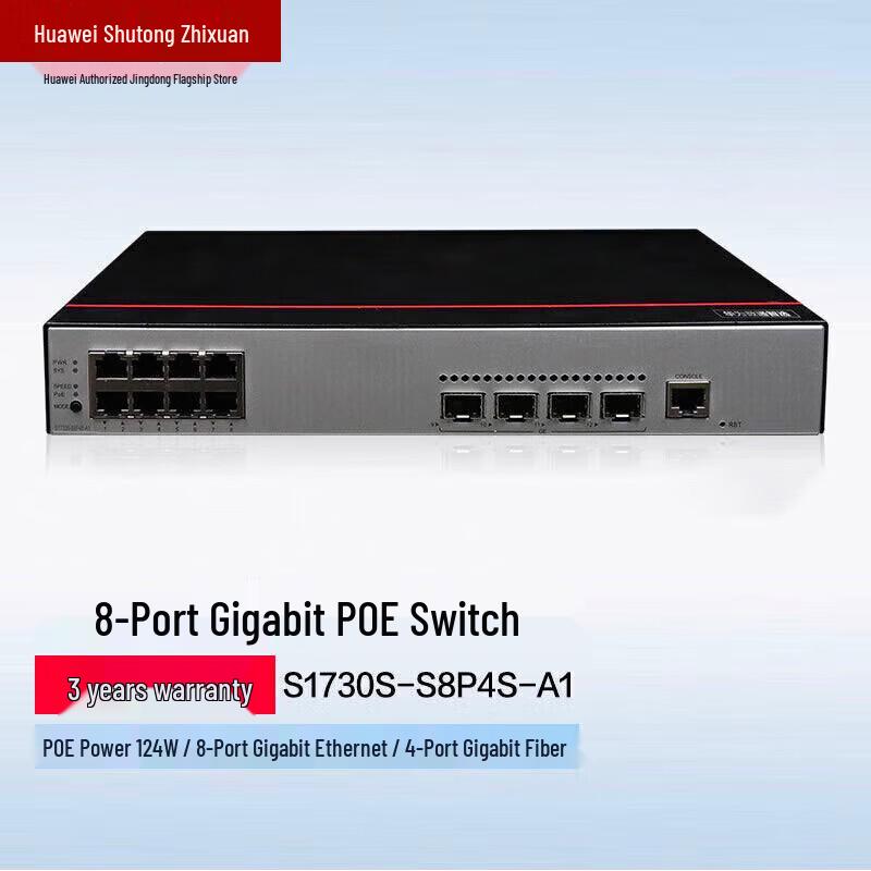 Huawei Smart Selection S1730S-S8P4S-A1 POE Gigabit Switch
Huawei Smart Selection S1730S-S8P4S-A1 POE Gigabit Switch