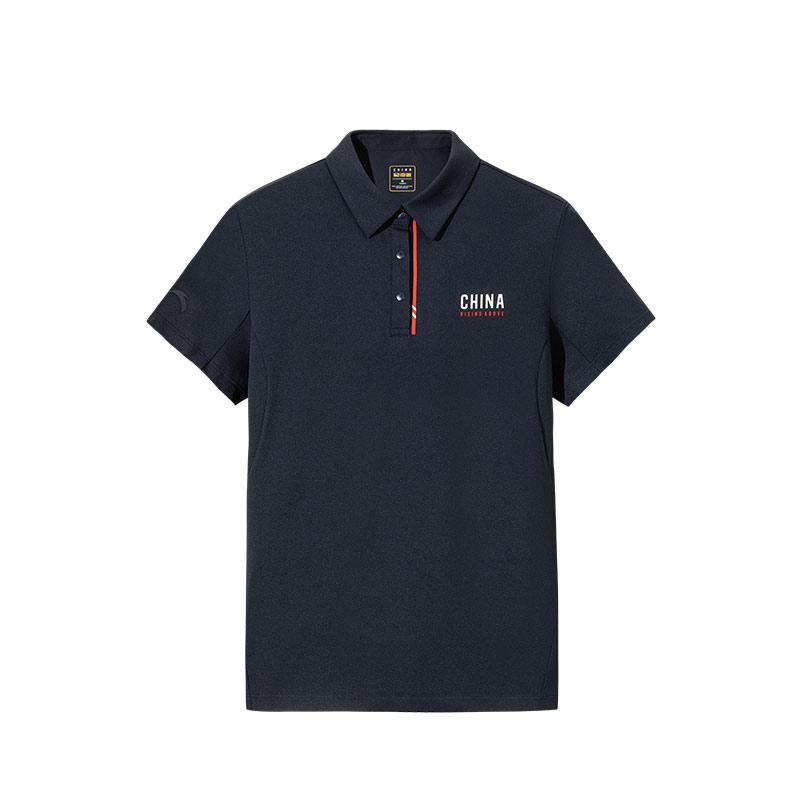 Anta Comfortable Casual Simple Breathable Letter Print Short Sleeve Polo Shirt Women tops Midnight-Blue 162527131-3 S
Anta Comfortable Casual Simple Breathable Letter Print Short Sleeve Polo Shirt Women tops Midnight-Blue 162527131-3 S