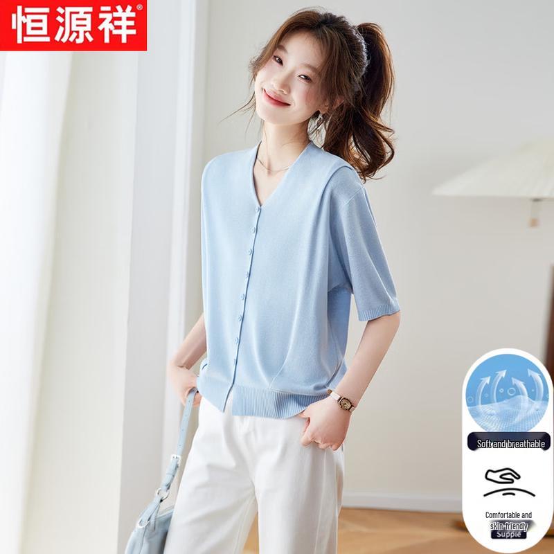 Hengyuanxiang Women s Solid V-Neck Short Sleeve T-Shirt XL
Hengyuanxiang Women s Solid V-Neck Short Sleeve T-Shirt XL