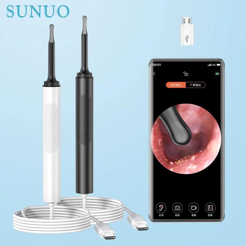 Wired Ear Wax Cleaner with Camera 3.5mm Ear Otoscope 500W Pixel Earwax Remover with Ear Spoon Support Android Type-C Phones
Wired Ear Wax Cleaner with Camera 3.5mm Ear Otoscope 500W Pixel Earwax Remover with Ear Spoon Support Android Type-C Phones