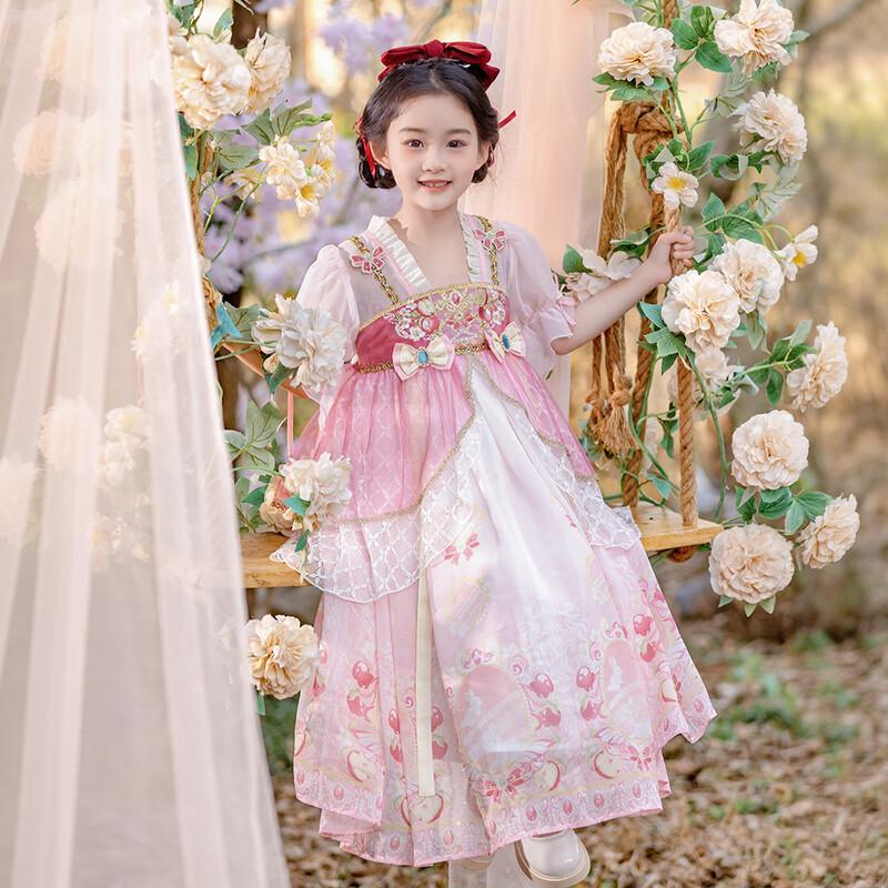 Huatiencai Magic Mirror & Apple Girls Hanfu Princess Dress 140
Huatiencai Magic Mirror & Apple Girls Hanfu Princess Dress 140