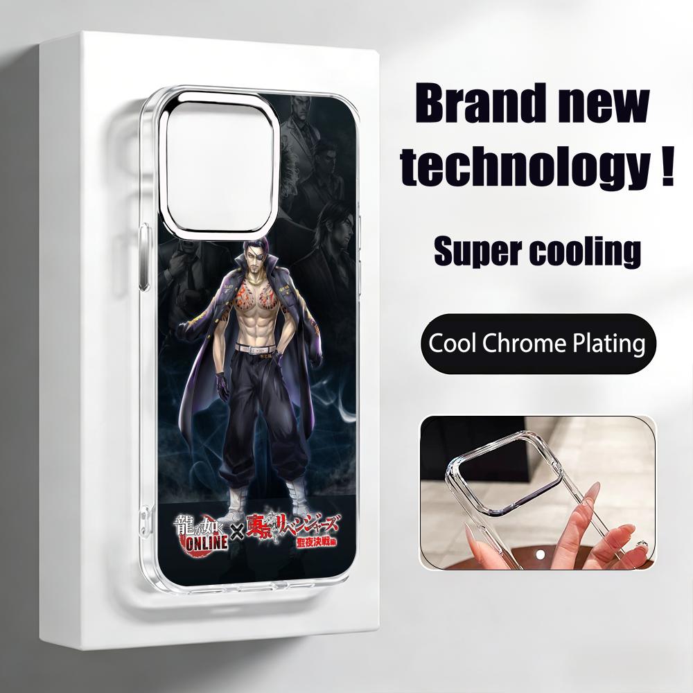 Yakuza Kiwami 3 Dark Ties Phone Case For iPhone17 air 16 15 14 13 12 11 Pro Max Plus Chrome Button Camera Ring Transparent Case iPhone 13 Pro Max
Yakuza Kiwami 3 Dark Ties Phone Case For iPhone17 air 16 15 14 13 12 11 Pro Max Plus Chrome Button Camera Ring Transparent Case iPhone 13 Pro Max