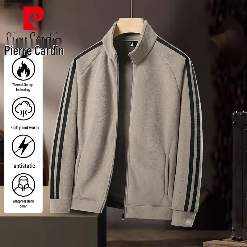Pierre Cardin Men s Stand-Collar Spring/Autumn Jacket XL
Pierre Cardin Men s Stand-Collar Spring/Autumn Jacket XL