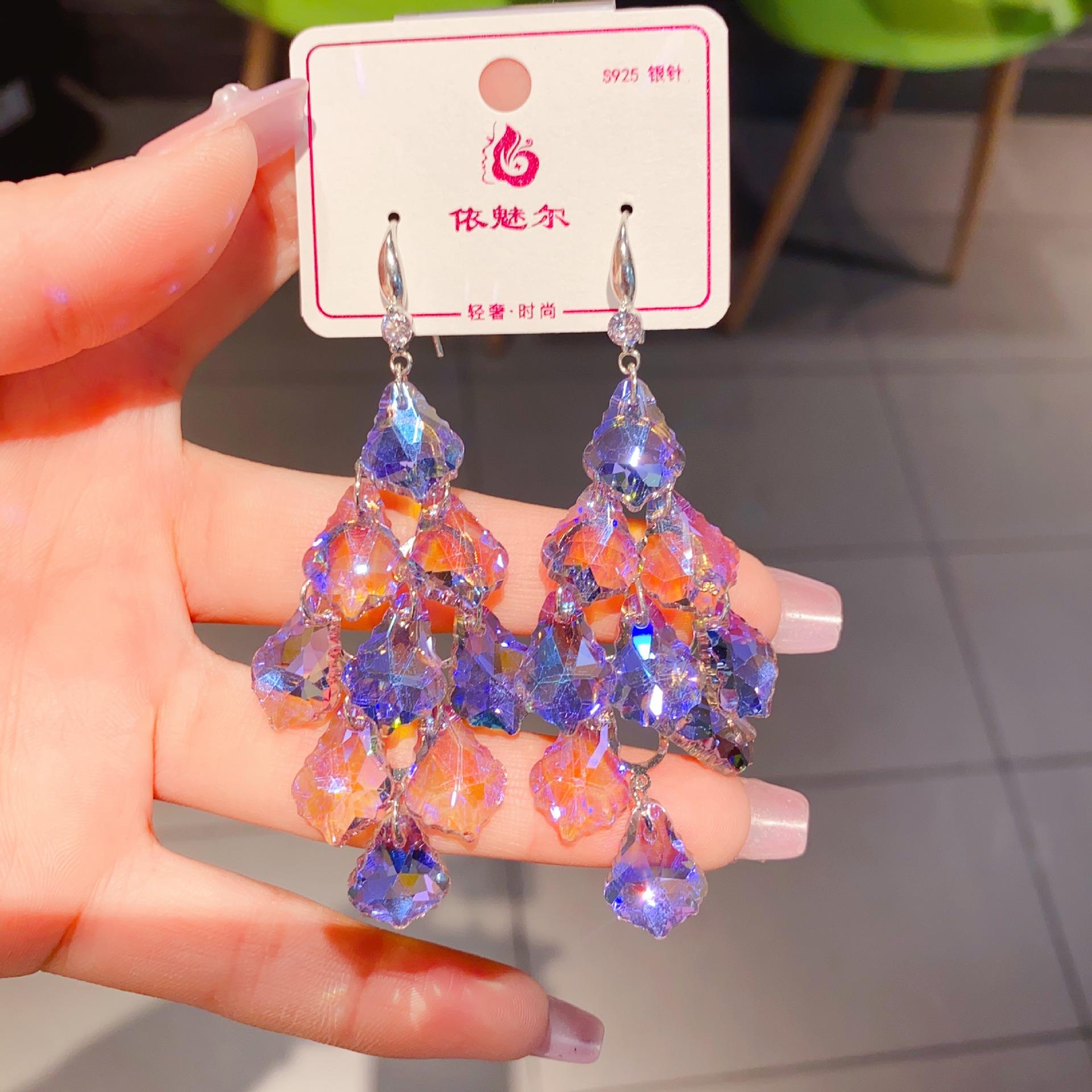 Korean version earrings for women long crystal drop jewelry Women s Light luxury hanging accessories 2024trend fashion jewellery
Korean version earrings for women long crystal drop jewelry Women s Light luxury hanging accessories 2024trend fashion jewellery