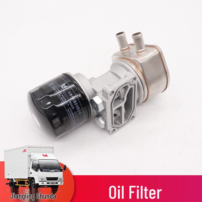 Масляный фильтр и радиатор в сборе для двигателя Jiangling Kaiyun N720
Масляный фильтр и радиатор в сборе для двигателя Jiangling Kaiyun N720