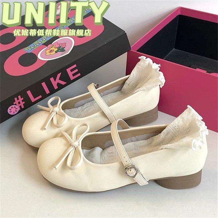 White round head retro light mouth thick heel single shoes new autumn French skirt Mary Jane shoes 35
White round head retro light mouth thick heel single shoes new autumn French skirt Mary Jane shoes 35